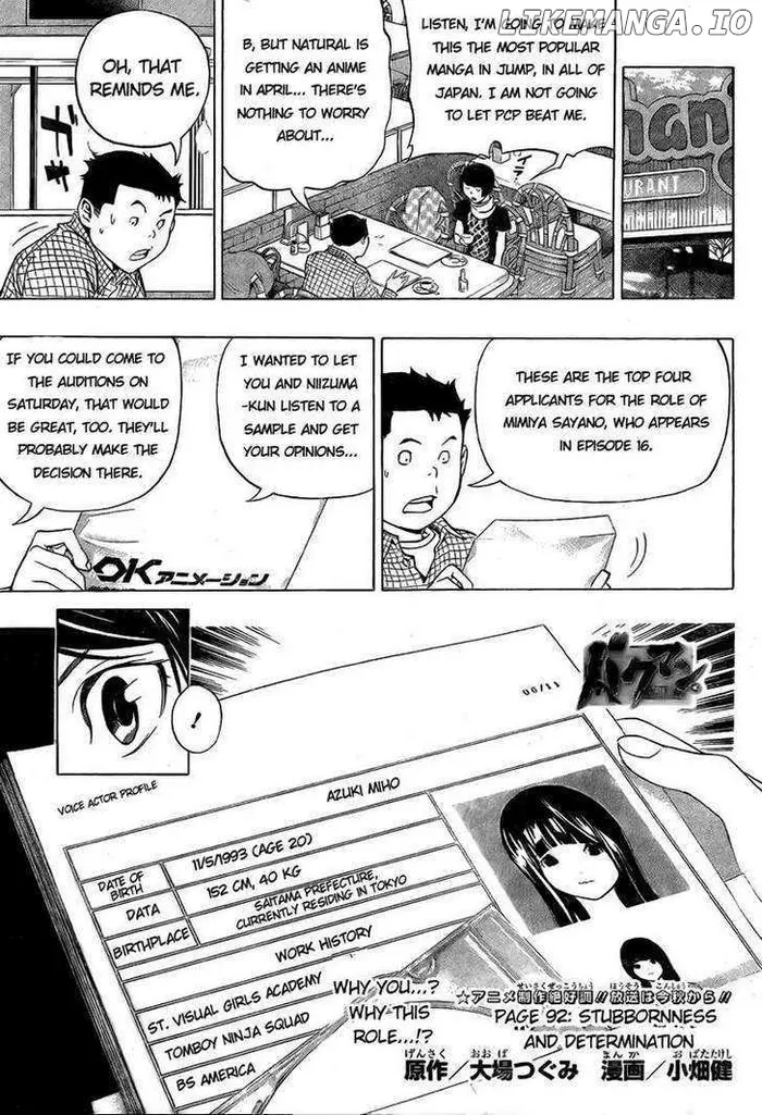 Baku Chapter 92 image 01_optimized